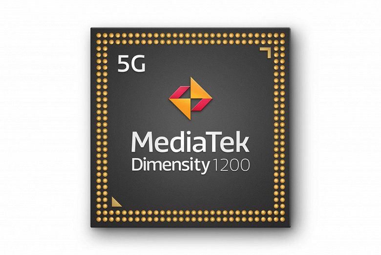Анонс SoC MediaTek Dimensity 1100 и Dimensity 1200