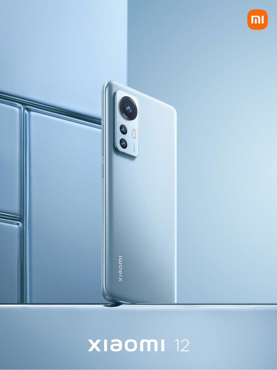 Анонс Xiaomi 12 — новый дизайн и оболочка MIUI 13