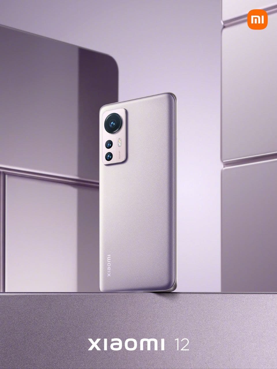Анонс Xiaomi 12 — новый дизайн и оболочка MIUI 13