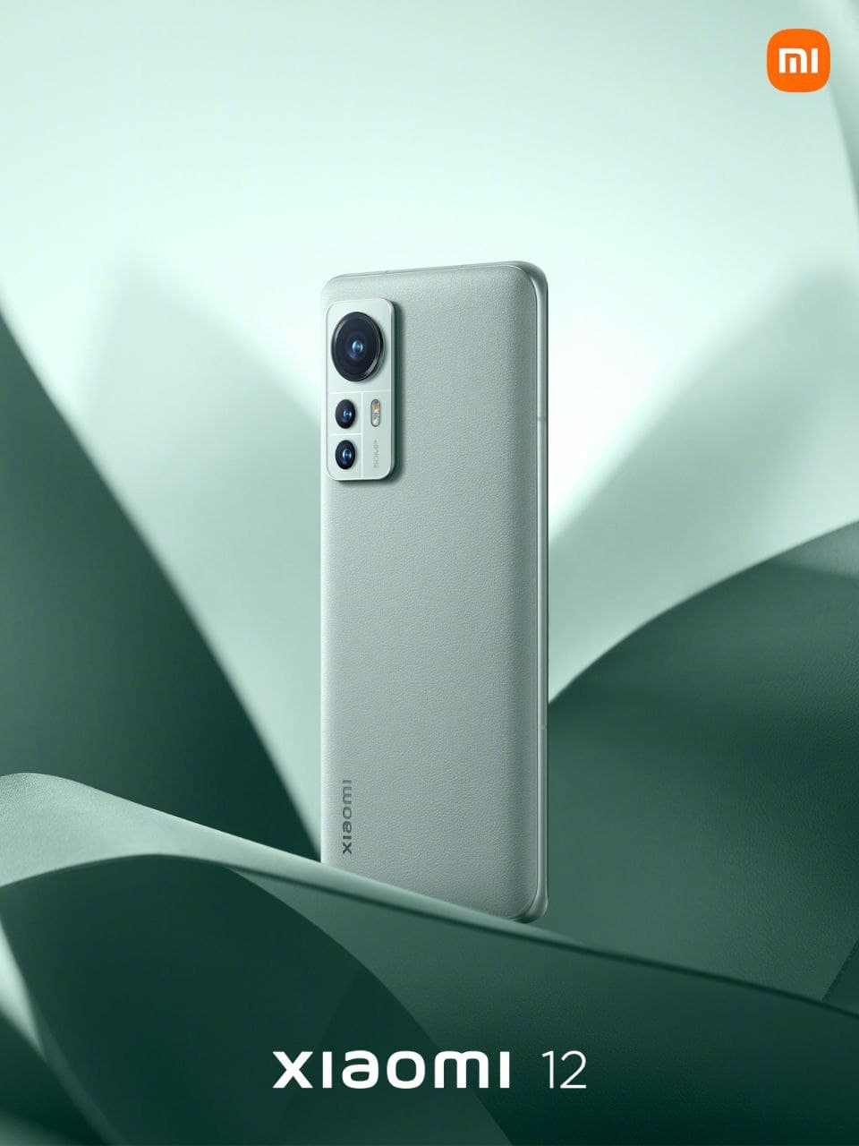 Анонс Xiaomi 12 — новый дизайн и оболочка MIUI 13