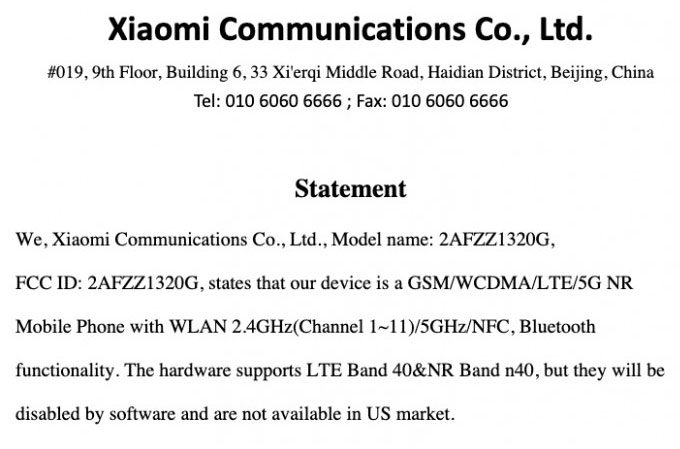 Смартфон Poco X5 с оболочкой MIUI 14 на борту замечен у регулятора FCC