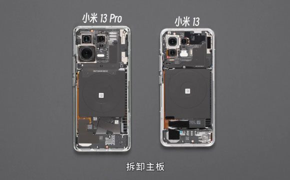 Свежие флагманы Xiaomi 13 и Xiaomi 13 Pro подверглись вскрытию